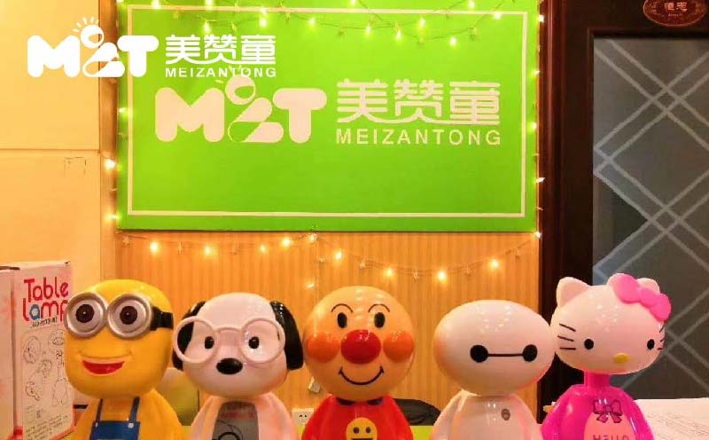 儿童教育加盟